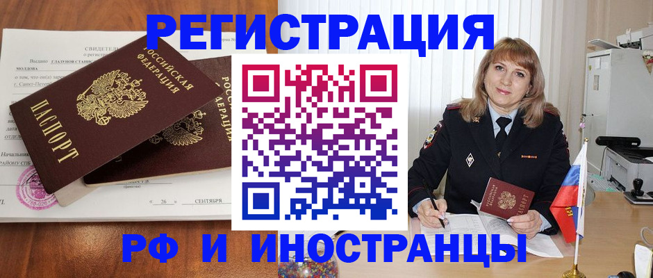 пропишу в квартире в Питкяранте